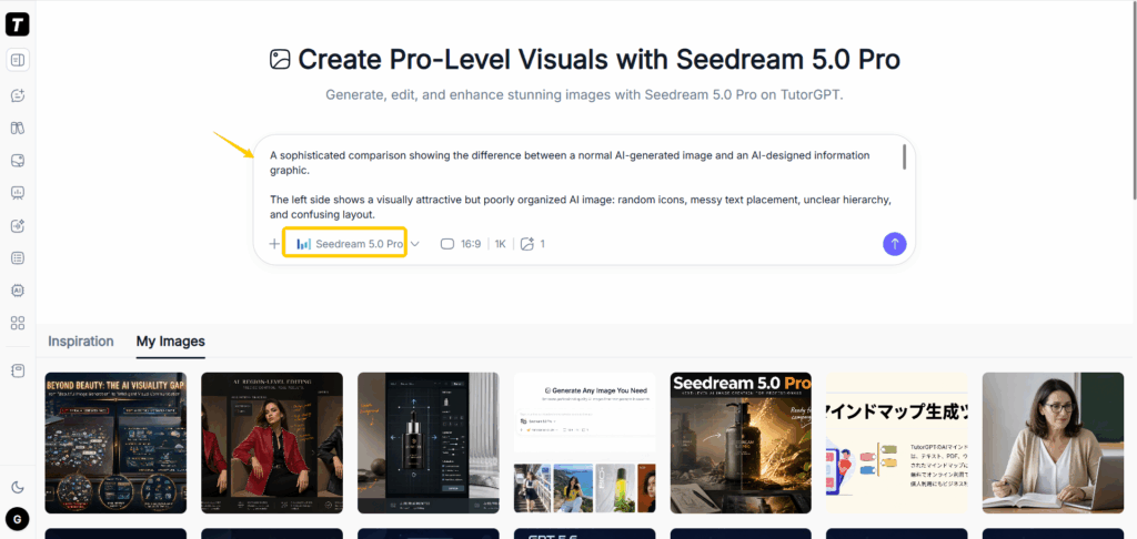 How to Use Seedream 5.0 Pro on TutorGPT